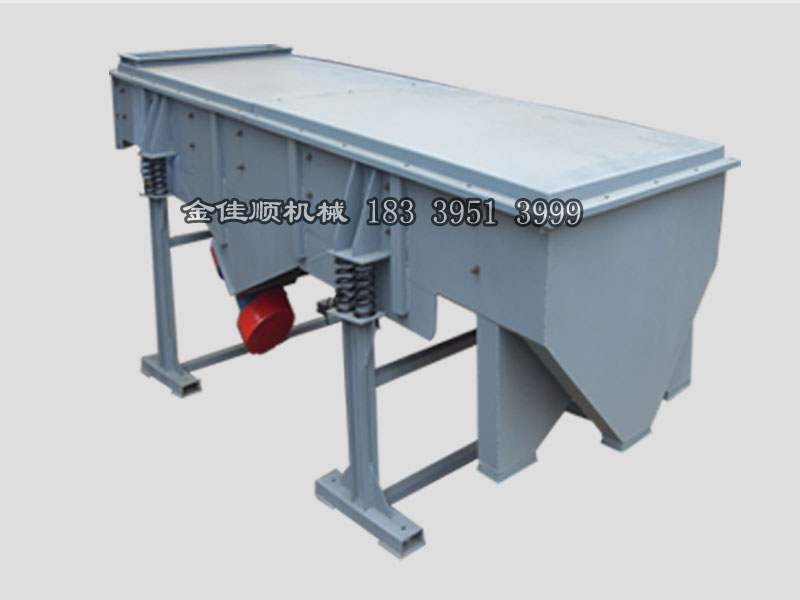 525型雙層直線振動(dòng)篩