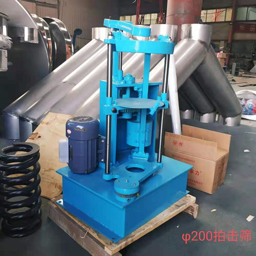 廣州的鄧先生近日在我公司訂購了一臺拍擊篩已準備發(fā)貨