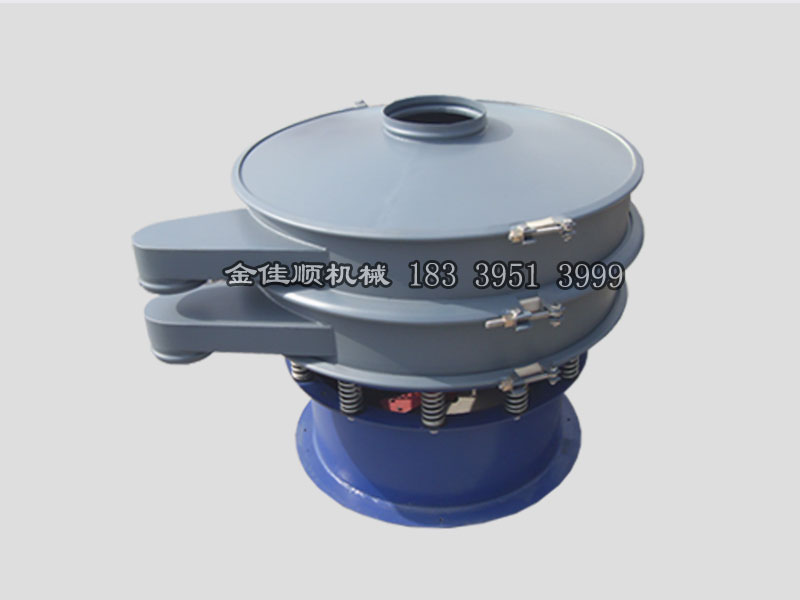 600振動篩 600振動篩