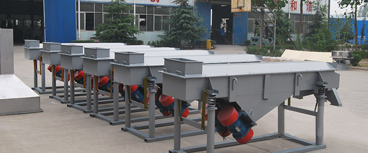 鋼球大小分選振動篩真機(jī)圖1