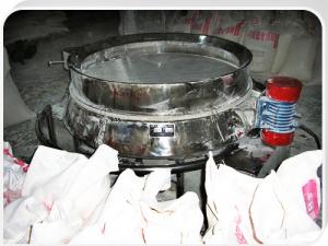 面粉直排篩客戶使用現(xiàn)場(chǎng)！